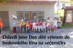 DSCI3933